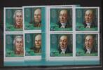 Russland Russland 1862-1864 postfrisch Viererblock MiNr. 1862-1864 postfrisch Viererblock -