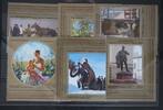 Russland Russland 1845-1850 postfrisch MiNr. 1845-1850 postfrisch -
