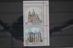 Russland Russland 1841-1842 postfrisch als Paar MiNr. 1841-1842 postfrisch als Paar -
