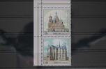 Russland Russland 1841-1842 postfrisch als Paar MiNr. 1841-1842 postfrisch als Paar -