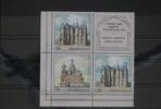 Russland Russland 1841-1842 postfrisch Viererblock mit Zf MiNr. 1841-1842 postfrisch Viererblock mit Zf -