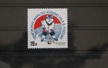 Russland Russland 2305 postfrisch MiNr. 2305 postfrisch -