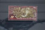 Russland Russland 2317 postfrisch MiNr. 2317 postfrisch -
