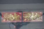 Russland Russland 2368-2369 postfrisch MiNr. 2368-2369 postfrisch -