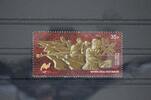 Russland Russland 2385 postfrisch MiNr. 2385 postfrisch -