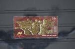 Russland Russland 2385 postfrisch MiNr. 2385 postfrisch -