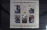 Russland Russland Block 78 postfrisch MiNr. Block 78 postfrisch -