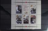 Russland Russland Block 78 postfrisch MiNr. Block 78 postfrisch -