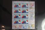 Russland Russland 1292 postfrisch Kleinbogen MiNr. 1292 postfrisch Kleinbogen -
