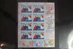 Russland Russland 1292 postfrisch Kleinbogen MiNr. 1292 postfrisch Kleinbogen -
