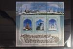 Russland Russland Block 75 mit 1240-1242 postfrisch MiNr. Block 75 mit 1240-1242 postfrisch -