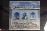 Russland Russland Block 75 mit 1240-1242 postfrisch MiNr. Block 75 mit 1240-1242 postfrisch -