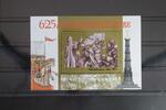 Russland Russland Block 83 mit 1281 postfrisch MiNr. Block 83 mit 1281 postfrisch -