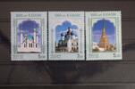 Russland Russland 1240-1242 postfrisch MiNr. 1240-1242 postfrisch -