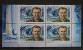 Russland Russland 1148 postfrisch Viererblock MiNr. 1148 postfrisch Viererblock -