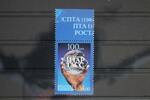 Russland Russland 1203 postfrisch MiNr. 1203 postfrisch -