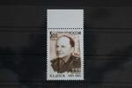 Russland Russland 1204 postfrisch MiNr. 1204 postfrisch -