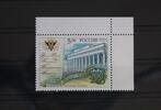 Russland Russland 1211 postfrisch MiNr. 1211 postfrisch -