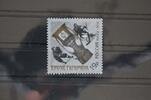 Russland Russland 2294 postfrisch MiNr. 2294 postfrisch -