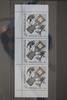 Russland Russland 2294 postfrisch Dreierstreifen MiNr. 2294 postfrisch Dreierstreifen -
