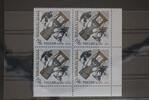 Russland Russland 2294 postfrisch Viererblock MiNr. 2294 postfrisch Viererblock -