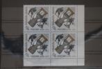 Russland Russland 2294 postfrisch Viererblock MiNr. 2294 postfrisch Viererblock -
