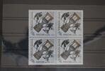 Russland Russland 2294 postfrisch Viererblock MiNr. 2294 postfrisch Viererblock -