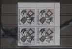 Russland Russland 2294 postfrisch Viererblock MiNr. 2294 postfrisch Viererblock -