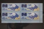 Russland Russland 2295 postfrisch Viererblock MiNr. 2295 postfrisch Viererblock -