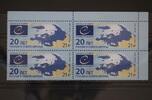 Russland Russland 2295 postfrisch Viererblock MiNr. 2295 postfrisch Viererblock -