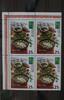 Russland Russland 2267 postfrisch Viererblock MiNr. 2267 postfrisch Viererblock -