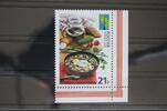 Russland Russland 2267 postfrisch MiNr. 2267 postfrisch -