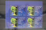 Russland Russland 2296 postfrisch Viererblock MiNr. 2296 postfrisch Viererblock -