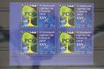 Russland Russland 2296 postfrisch Viererblock MiNr. 2296 postfrisch Viererblock -
