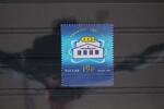 Russland Russland 2394 postfrisch MiNr. 2394 postfrisch -