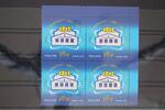 Russland Russland 2394 postfrisch Viererblock MiNr. 2394 postfrisch Viererblock -