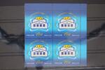 Russland Russland 2394 postfrisch Viererblock MiNr. 2394 postfrisch Viererblock -