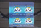 Russland Russland 2394 postfrisch Viererblock MiNr. 2394 postfrisch Viererblock -