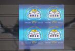 Russland Russland 2394 postfrisch Viererblock MiNr. 2394 postfrisch Viererblock -