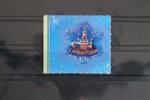 Russland Russland 1612 postfrisch selbstklebend MiNr. 1612 postfrisch selbstklebend -
