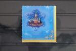 Russland Russland 1612 postfrisch selbstklebend MiNr. 1612 postfrisch selbstklebend -