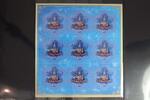 Russland Russland 1612 postfrisch Folienblatt selbstklebend MiNr. 1612 postfrisch Folienblatt selbstklebend -