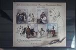 Russland Russland Block 119 mit 1538-1541 postfrisch MiNr. Block 119 mit 1538-1541 postfrisch -