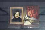 Russland Russland Block 120 mit 1542 postfrisch MiNr. Block 120 mit 1542 postfrisch -