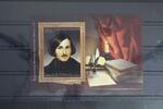 Russland Russland Block 120 mit 1542 postfrisch MiNr. Block 120 mit 1542 postfrisch -