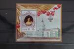 Russland Russland Block 121 mit 1550 postfrisch MiNr. Block 121 mit 1550 postfrisch -