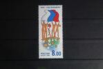 Russland Russland 1557 gestempelt MiNr. 1557 gestempelt -