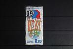 Russland Russland 1557 gestempelt MiNr. 1557 gestempelt -
