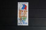 Russland Russland 1557 gestempelt MiNr. 1557 gestempelt -