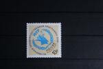 Russland Russland 1604 postfrisch MiNr. 1604 postfrisch -